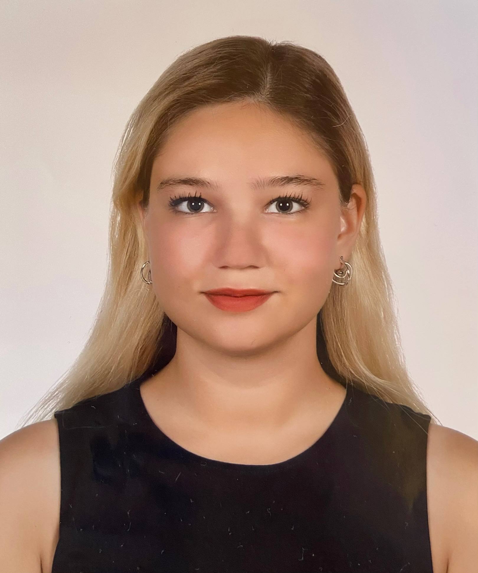 Карина (Karina)